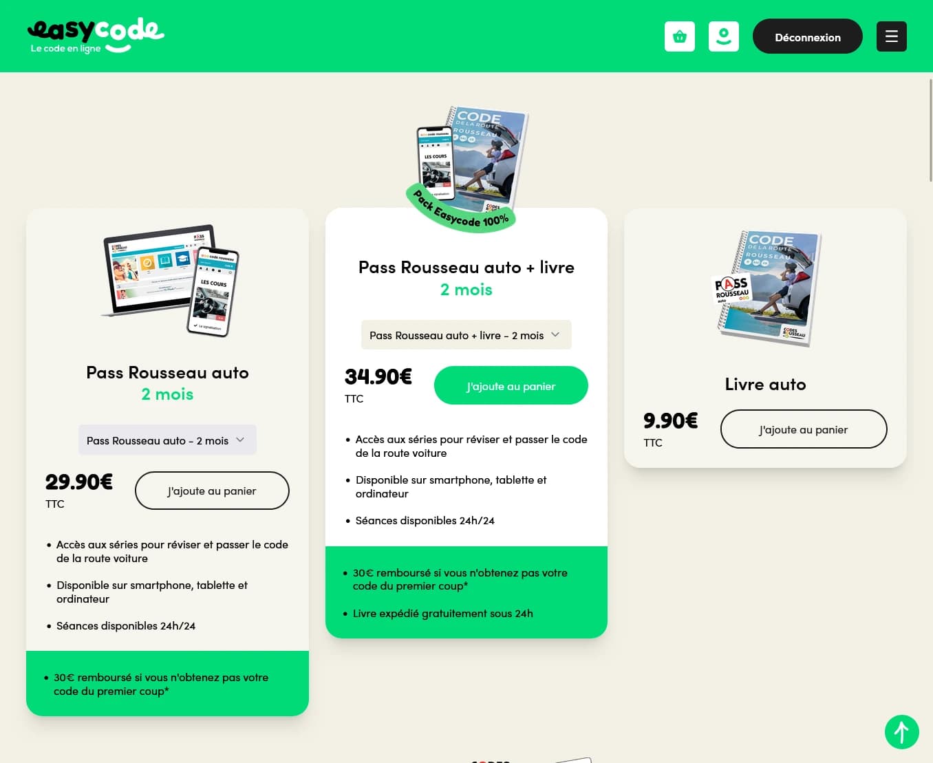 EasyCode - capture 2